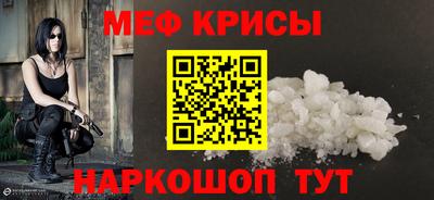a pvp Нягань