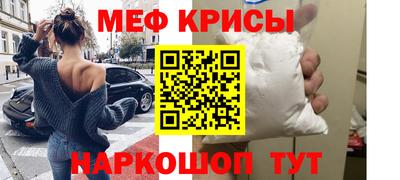 герыч Обнинск