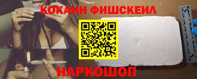 герыч Обнинск