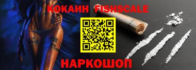 герыч Обнинск