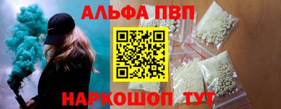 a pvp Нягань