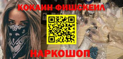 a pvp Нягань