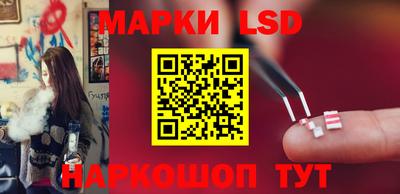 герыч Обнинск