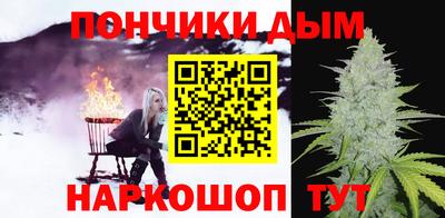 соль ск Обь