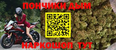 соль ск Обь