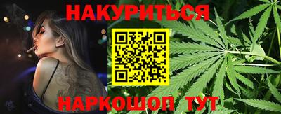 герыч Обнинск