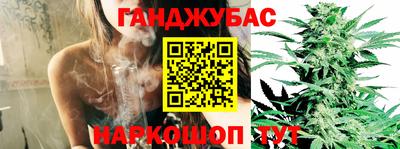 герыч Обнинск
