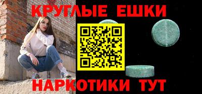 a pvp Нягань