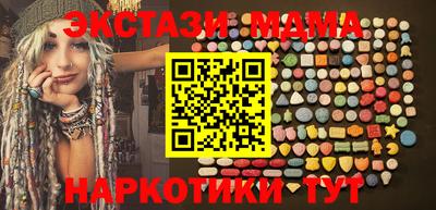 a pvp Нягань