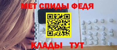 герыч Обнинск