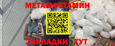 a pvp Нягань