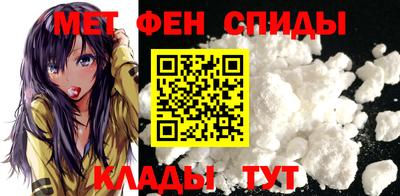 герыч Обнинск