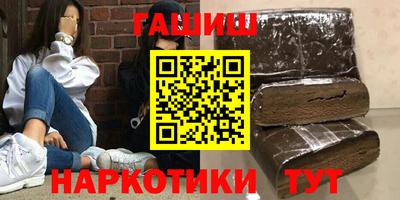 a pvp Нягань