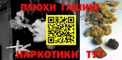 a pvp Нягань