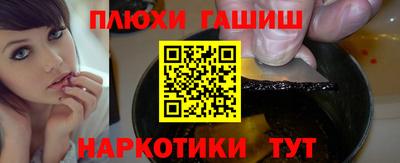 a pvp Нягань