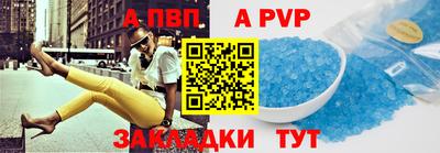 герыч Обнинск