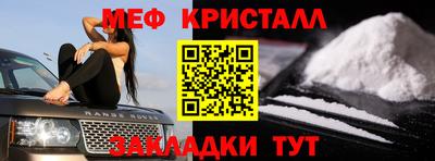 a pvp Нягань