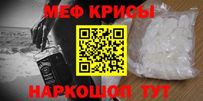 a pvp Нягань