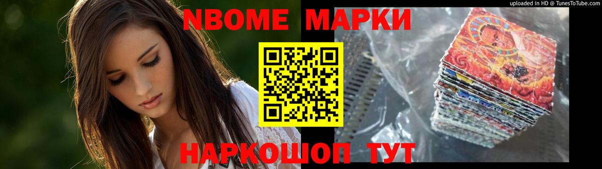 Реутов  Лсд 25 экстази кислота  Вход с VPN  LSD-25 экстази кислота 